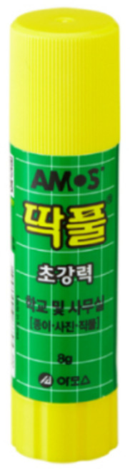아모스 (AMOS) 딱풀 초강력 / 고체풀 아모스딱풀 투명풀 문구풀 무독성풀 무독성딱풀 어린이딱풀 어린이풀 공작용풀 대용량딱풀, 1개, 8g