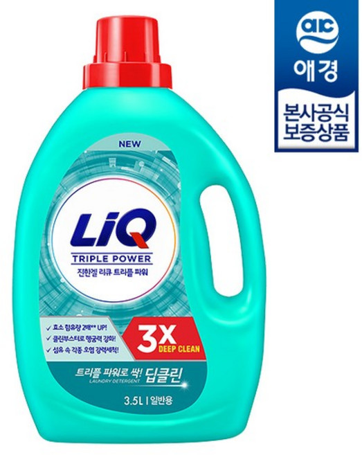 리큐 진한겔 딥클린 트리플파워 3.5L x1개