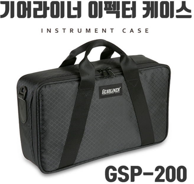 이펙터 케이스 34Cm x 19Cm x 8Cm 멀티 이펙터 가방 케이스 GE200 GE250 GT1 용, 1개