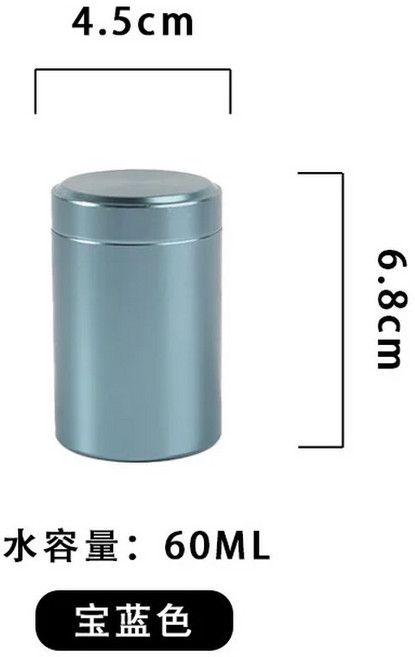 스테인리스 화장 년 장례용품 스틸 작은 유골 애완 상자 금속 동물 매장 관 몇 장식, 4.5X6.8CM 7, 1개