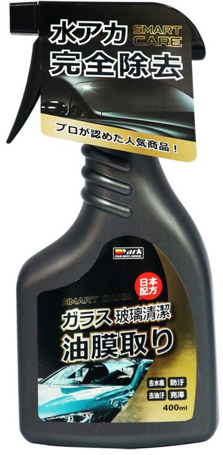 Yark 汽車玻璃油膜去除劑 深度清潔水痕油垢, 1個, 艷黑玻璃油膜去除劑, 400ml