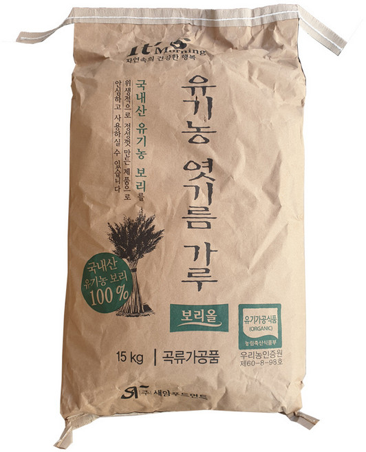 유기농 엿기름 가루 15kg, 1개
