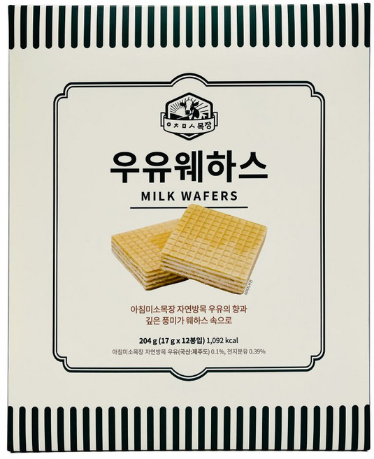 제주 아침미소목장 우유웨하스 12개입 샌드 간식, 204g, 1개