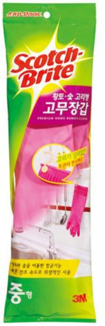 3M 생활용품 고무장갑 황토 숯 고리형 고무장갑 분홍 -중형 10EA, 우나드 쿠팡 본상품선택, 10개