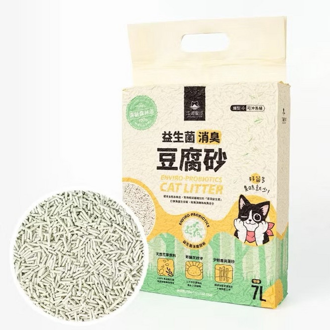 活貓砂 益生菌消臭豆腐砂, 2.7g, 2包, 條型 花草豆腐砂