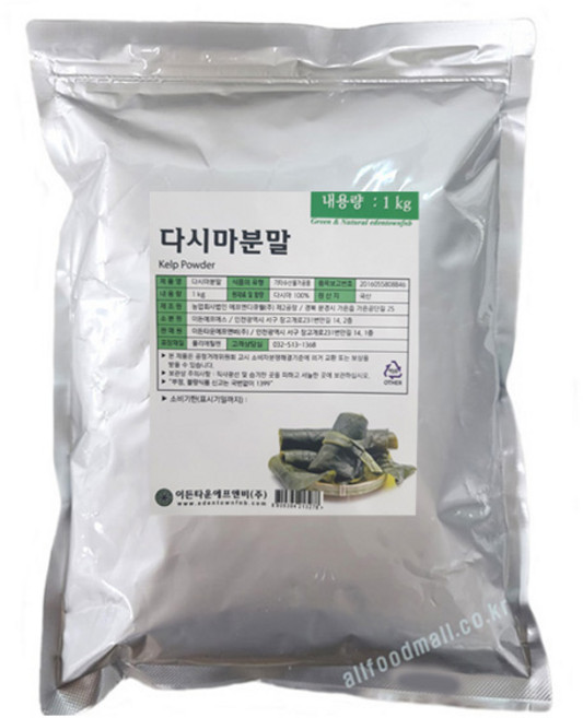 이든타운 다시마분말 1kg 국산, 1개