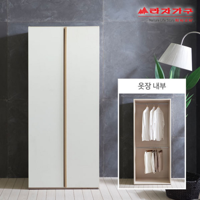 라자가구 위드 베이 800 옷장 hn008, 화이트