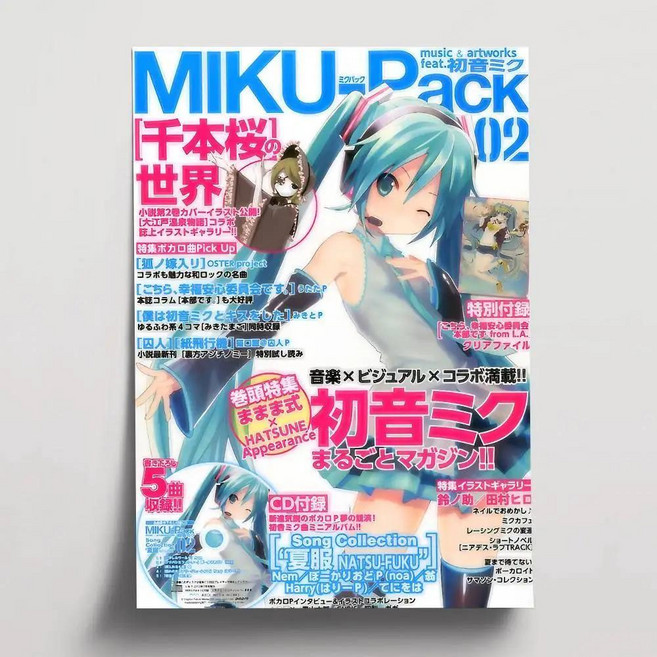 오리지널 SEGA 데스크탑 x 장식 보컬로이드 프로젝트 COLORFUL STAGE 하츠네 미쿠 PVC 애니메이션 피규어, 1개