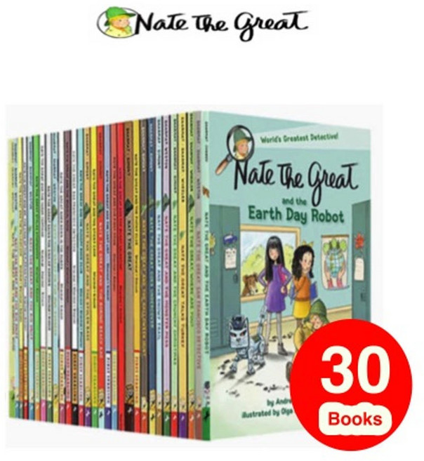 [이엔제이] 네이트 더 그레이트 영어원서 세트 Nate the Great 음원 PDF 워크시트 제공