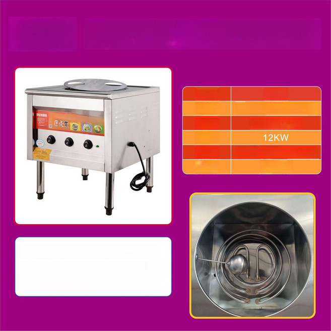 식당스팀기 만두 찐빵 상업용 취반기 찜기 식당용 쿠커 증기 대게 업소용 찜솥 대형, 12KW 2구 이동식 패널, 기본 색상