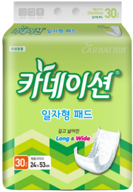 카네이션 성인용기저귀 일자형 8팩 (240매) 대형 속기저귀, 240매입, 8박스