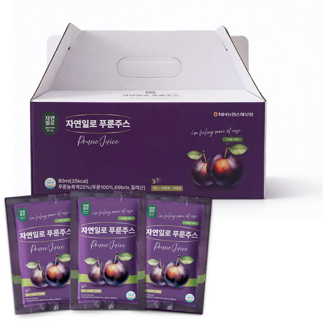 자연일로 푸룬100% 저칼로리 고당도 푸룬주스, 20개, 80ml