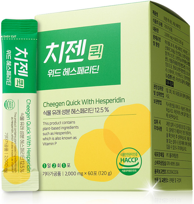 치젠퀵 위드 헤스페리딘 500mg 비타민C 250mg, 1개, 60회분