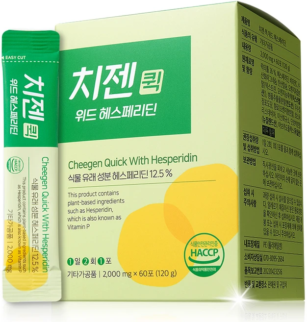 치젠퀵 위드 헤스페리딘 500mg 비타민C 250mg, 1개, 60회분 - 쿠팡