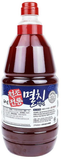 자연닮음 60년 전통 기장 자연숙성 멸치액젓 1.8L, 2.2kg, 1개