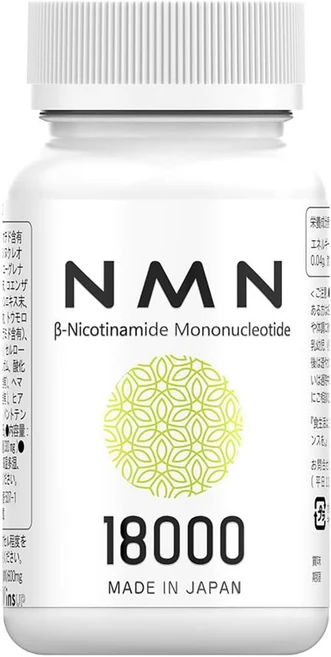 일본 NMN 18000 보충제 90정 레스베라스톨 함유, 1개 - 쿠팡