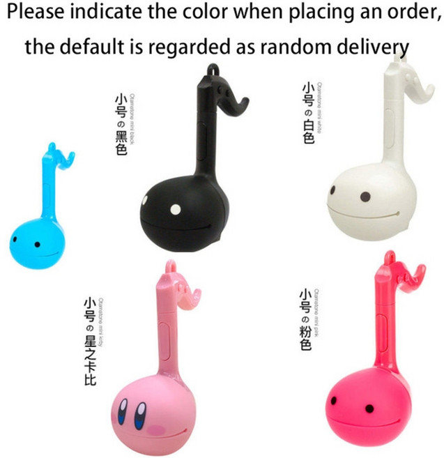 오토마톤 오토마톤악기 올챙이오토마톤 오토마톤올챙이 오타마톤 오토마톤44cm 오타마톤27cm 음표악기 생일선물 휴대용 전자 멜로디 악기 오타마톤 유아 교육 조기 교육 완구 레저, 미니, 1개