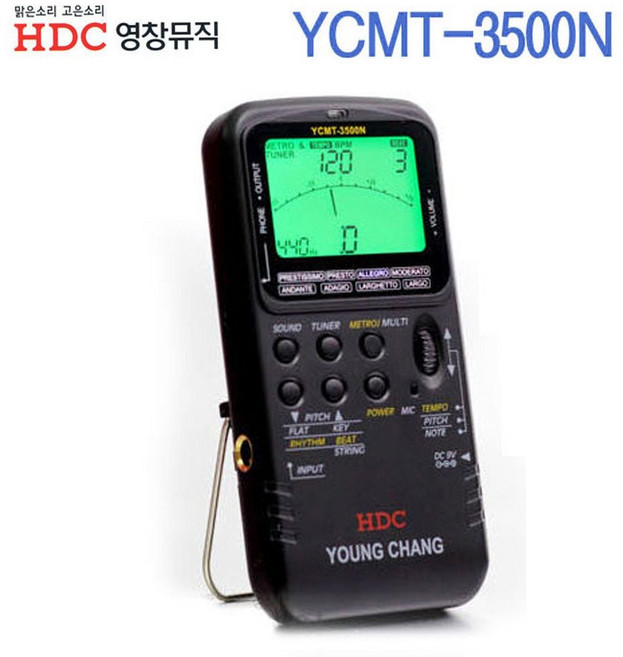 영창악기 디지털 멀티 메트로놈 (튜너기능) (블랙) ths+728AO