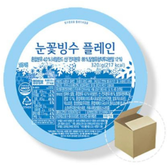 [냉동]스노우맨 빙수 블록 눈꽃빙수 플레인 320ml, 12개