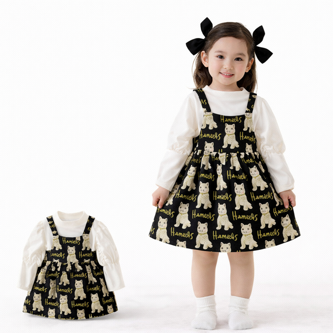 여아 블라우스 세트상하복 세련된 키즈룩 아동 외출복 유아