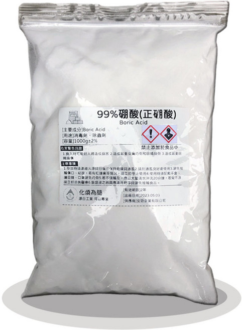 99%硼酸 正硼酸 Boric Acid 美國 防腐 pH調整劑 緩衝劑 玻璃纖維 陶瓷釉料 搪瓷釉藥, 1kg, 1個