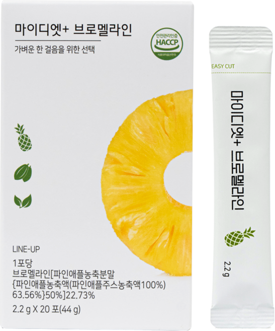 디에트랩 브로멜라인 파파인 칼륨 고함량 파인애플 붓기감소 다이어트 소화 효소, 44g, 1개