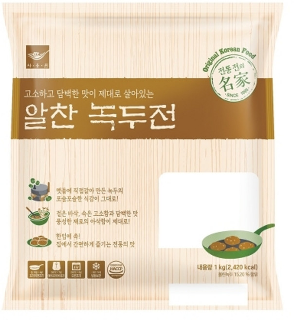 사옹원 알찬 녹두전 1kg 5개