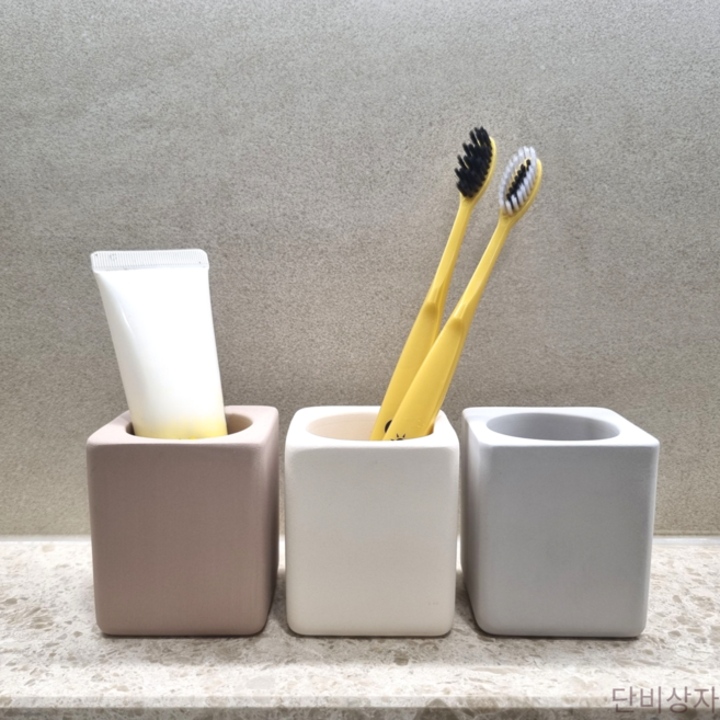 단비상자 모던 규조토 칫솔꽂이 칫솔홀더 흡습 욕실정리, 1개, 샌드베이지