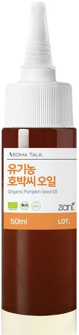 유기농 호박씨 오일 오가닉 펌킨 씨드 천연오일, 50ml, 1개 - 쿠팡
