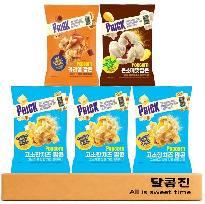 [달콤진] PBICK 카라멜팝콘 콘소메맛팝콘 치즈팝콘 3종 모음, 1세트, 카라멜팝콘1개+콘소메맛팝콘1개+치즈팝콘3개