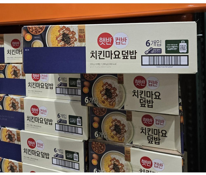 코스트코 햇반 컵반 치킨 마요덮밥 1 398g (233g X 6개), 1개, 1398g