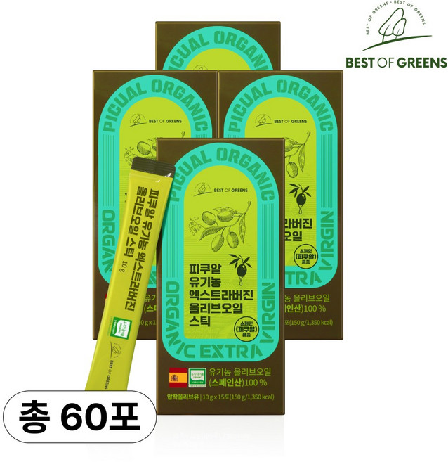 베스트오브그린 피쿠알 유기농 엑스트라버진 올리브오일 스틱 15개입, 4박스, 150g