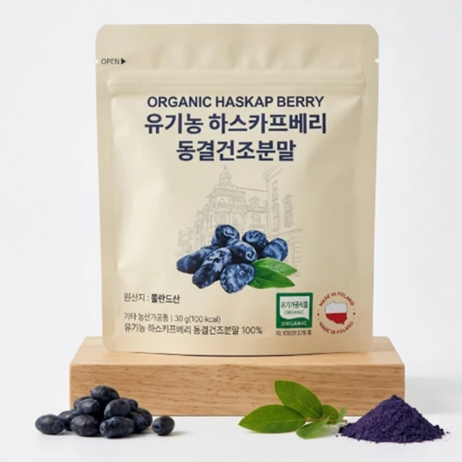 동상이몽 윤유선 슈퍼베리 분말 30g 동결건조 하스카프베리, 1개 - 쿠팡