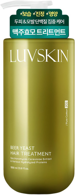 루브스킨 맥주효모 트리트먼트 퓨어코튼향, 1L, 1개