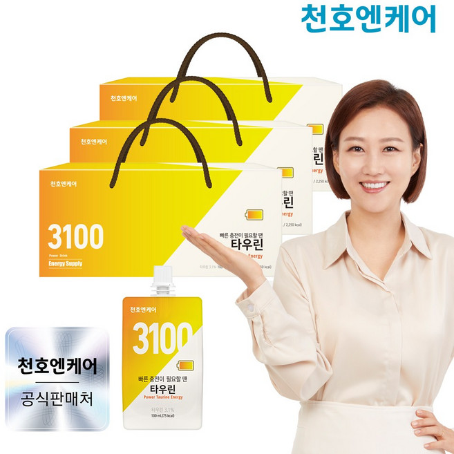 [천호엔케어]빠른 충전이 필요할 땐 타우린 100mL 30개입/천호식품, 90개