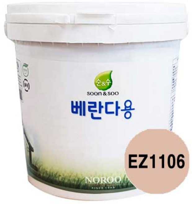 순앤수 베란다용페인트 2L 무광 친환경 다용도실 벽면, EZ1106, 1개