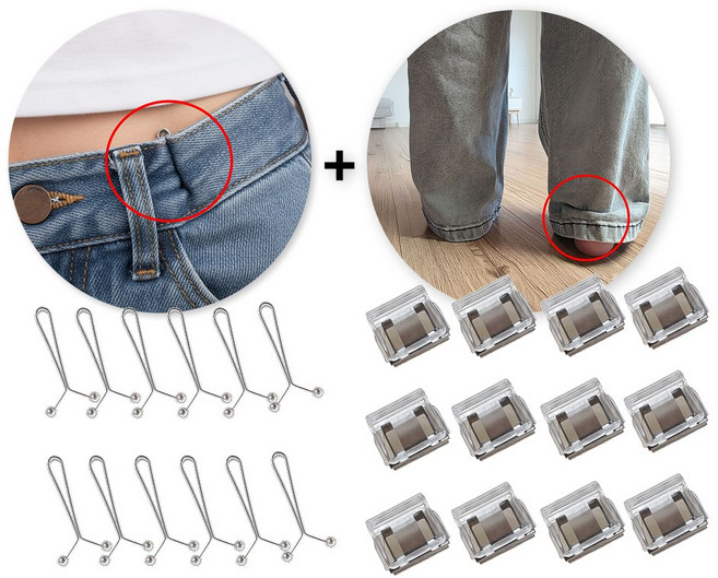 쇼핑쟁이 허리 줄임 12p + 바지 밑단 조절 클립 12p 핏세트, 24개, 실버+투명