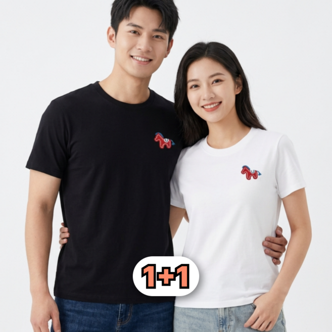 로제티카 말빨운빨 커플 반팔티 성공기원 100% 순면 반팔 티셔츠 2종