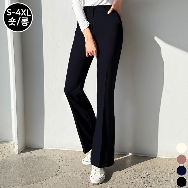 끌로이 여성용 부츠컷 슬랙스 스판 숏/롱 기장 데일리 편한 바지 정장 팬츠 빅사이즈까지