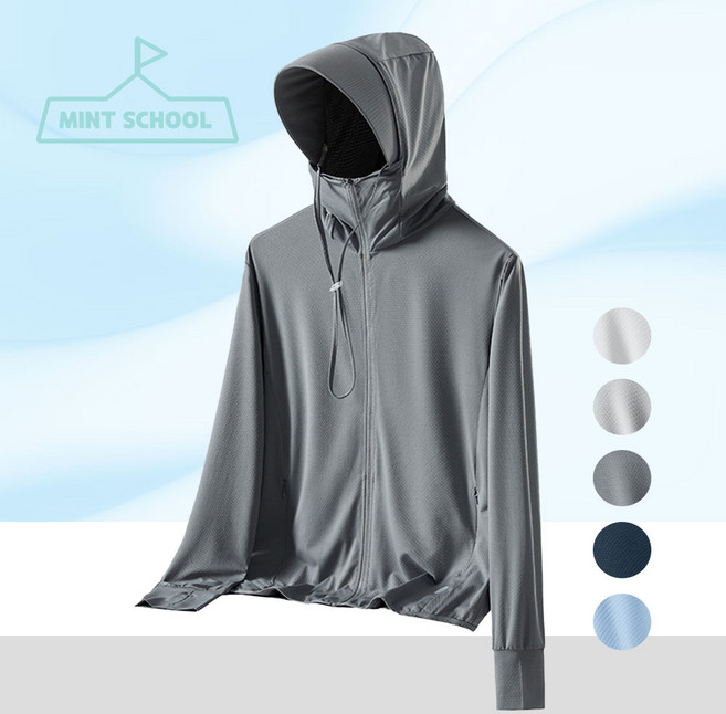 민트스쿨 자외선 차단 UV 차단 쿨링 후드집업 비치웨어 쿨링 자켓
