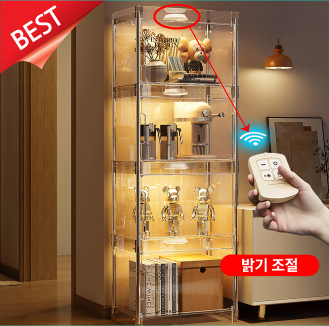 코어탑 심플한 피규어장식장 아크릴케이스 진열장 보관함 인형 장난감 정리함 전시장 진열대
