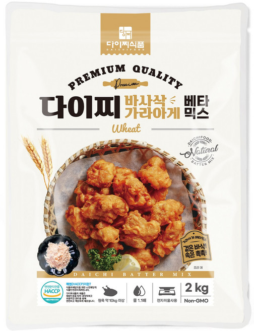 다이찌 바사삭 가라아게 베타믹스 (가라아게 파우더), 2kg, 1개