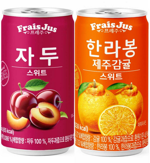 일화 프레주 2종캔음료 (자두+한라봉제주감귤) 스위트, 60개, 175ml