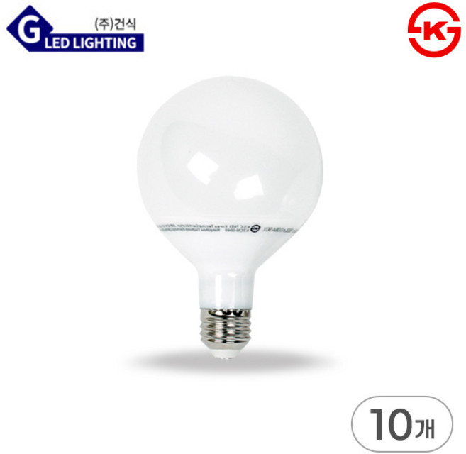 건식 LED 볼전구 G95 12W 롱타입 볼램프 인테리어 전구 세트, 10개, 주광색