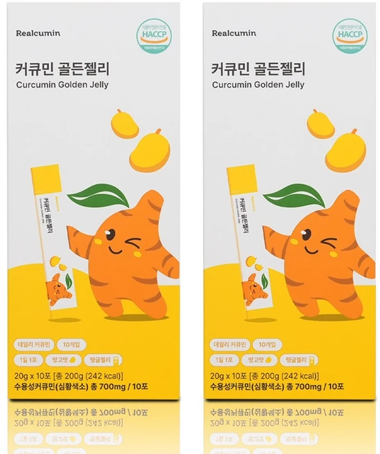 [공식판매자] 리얼큐민 커큐민 골든젤리 망고맛 (10일), 200g, 2개 - 쿠팡
