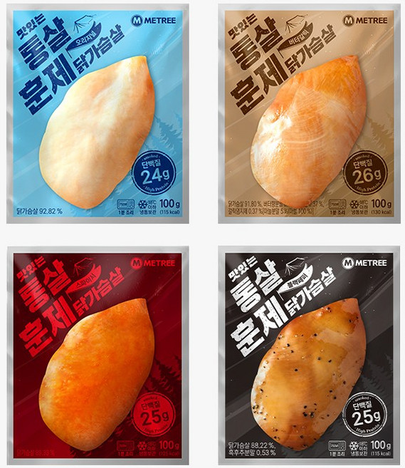 미트리 통살 훈제 닭가슴살 4종 혼합, 100g, 32개