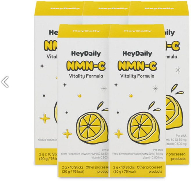 판매처 헤이데일리 NMNC 엔엠엔씨 천연 NMN 비타민C 레몬맛 5개 20g (50포), 50개