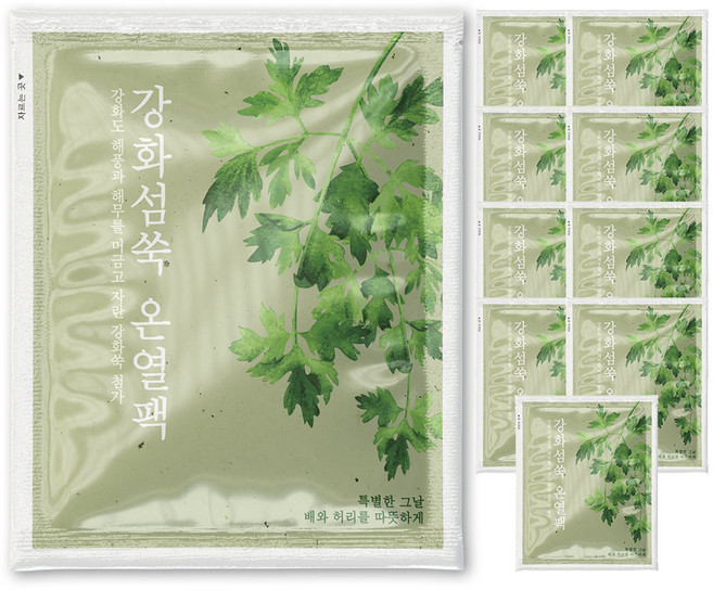 메티스 강화섬쑥 온열팩 포켓형(파우치형) 160g 10입 8시간이상지속 KC인증