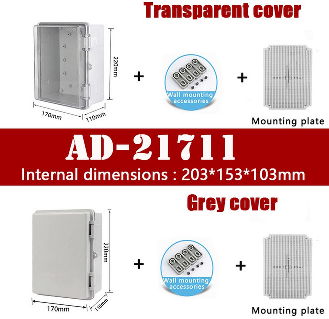 방수 분전함 야외 박스 프로젝트 스냅 패스너 전기용, 01 Transparent Cover, 01 Transparent Cover