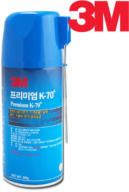 3M 프리미엄 K-70 윤활방청코팅제230g 기름때 녹제거, 1개